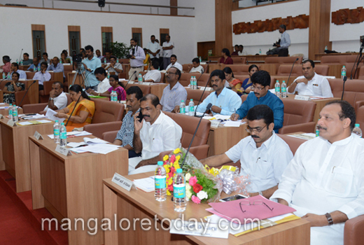  MCC Mangalore City Corporation, 1